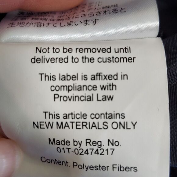 Obermeyer Nomad Cargo Ski Pants Black XL NWOT - Picture 15 of 16